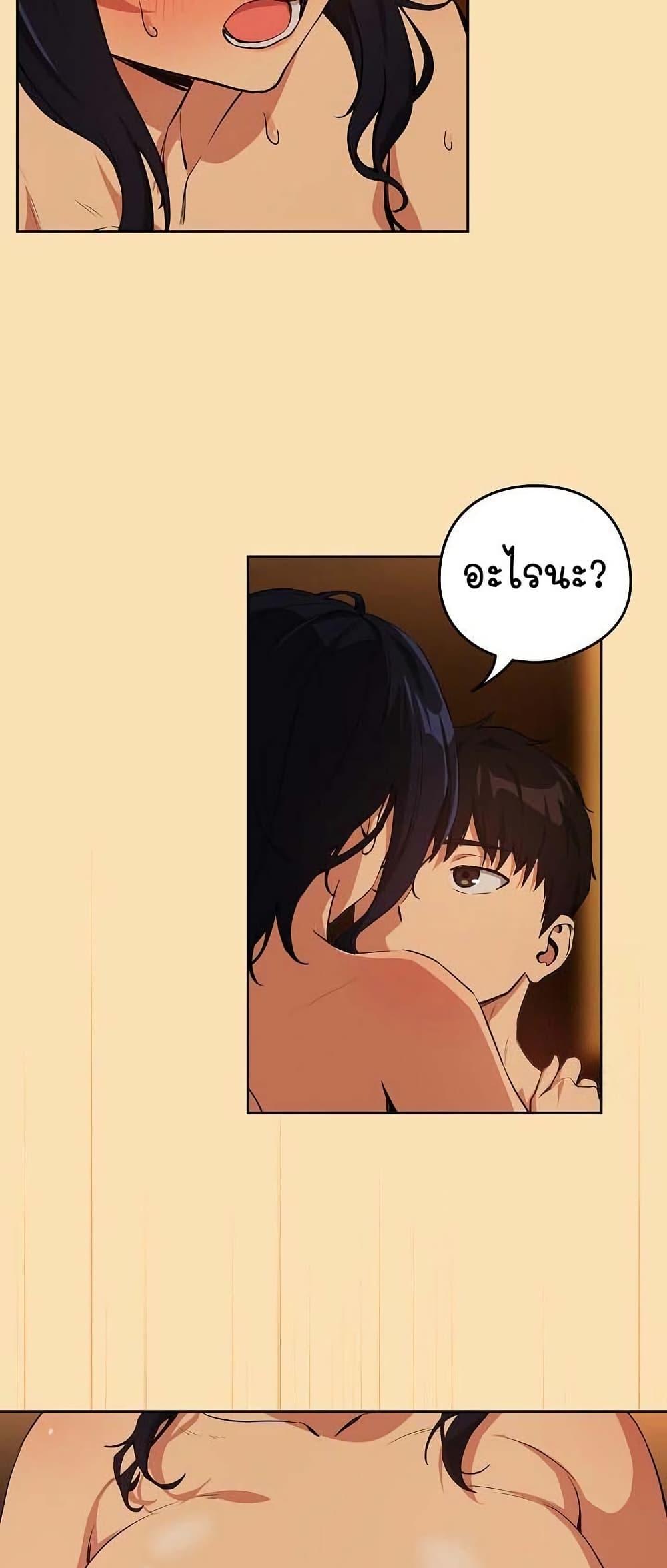 Doujin-Lc- อ่าน โดจิน มังฮวา เกาหลี ญี่ปุ่น จีน แปลไทย After Work Love ตอนที่ 1 2 3 4 5 6 7 8 9 10 11 12 13 14 ฟรี ไม่มีโฆษณา อ่าน โดจิน Manhwa เกาหลี ญี่ปุ่น จีน เรามีครบ คัดมาให้เน้นๆ โดจิน 18+ รับประกันความฟินโดย  Doujin Lc