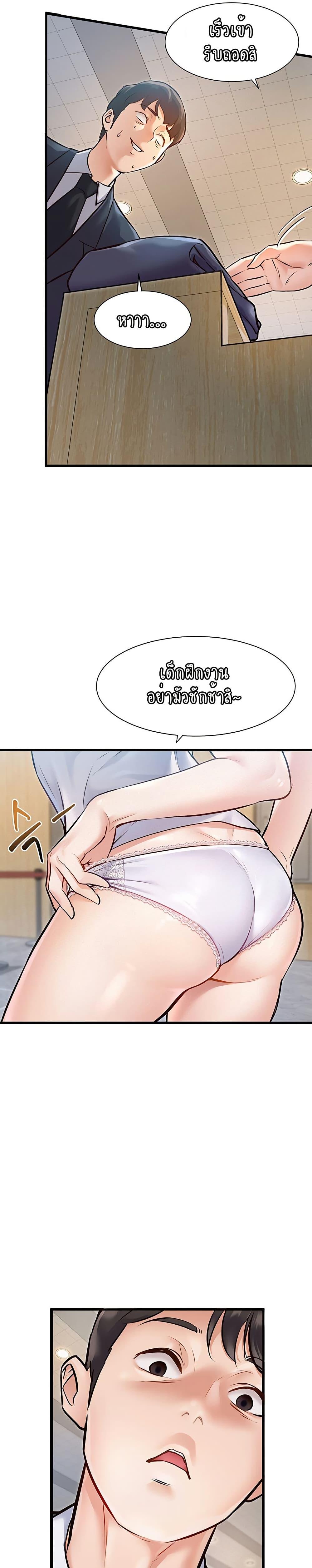 Doujin-Lc- อ่าน โดจิน มังฮวา เกาหลี ญี่ปุ่น จีน แปลไทย A Theme For Every Building ตอนที่ 1 2 3 4 5 6 7 8 9 10 11 12 13 14 ฟรี ไม่มีโฆษณา อ่าน โดจิน Manhwa เกาหลี ญี่ปุ่น จีน เรามีครบ คัดมาให้เน้นๆ โดจิน 18+ รับประกันความฟินโดย  Doujin Lc