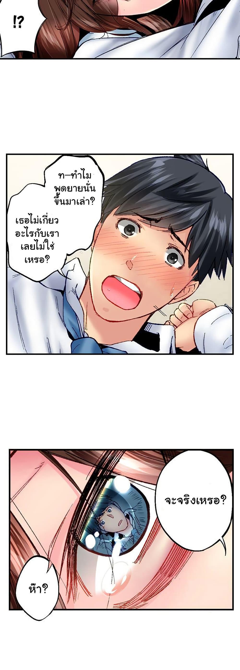 Doujin-Lc- อ่าน โดจิน มังฮวา เกาหลี ญี่ปุ่น จีน แปลไทย Simple Yet Sexy ตอนที่ 1 2 3 4 5 6 7 8 9 10 11 12 13 14 ฟรี ไม่มีโฆษณา อ่าน โดจิน Manhwa เกาหลี ญี่ปุ่น จีน เรามีครบ คัดมาให้เน้นๆ โดจิน 18+ รับประกันความฟินโดย  Doujin Lc