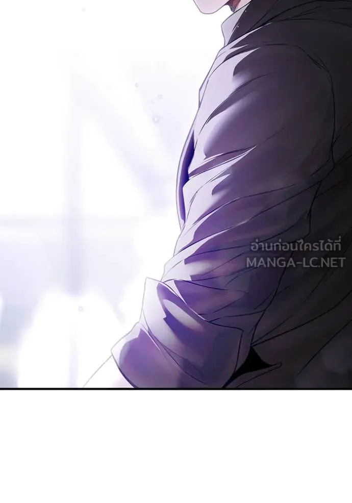 ห้องนอนลับ ตอนที่ 143 รูปที่ 91