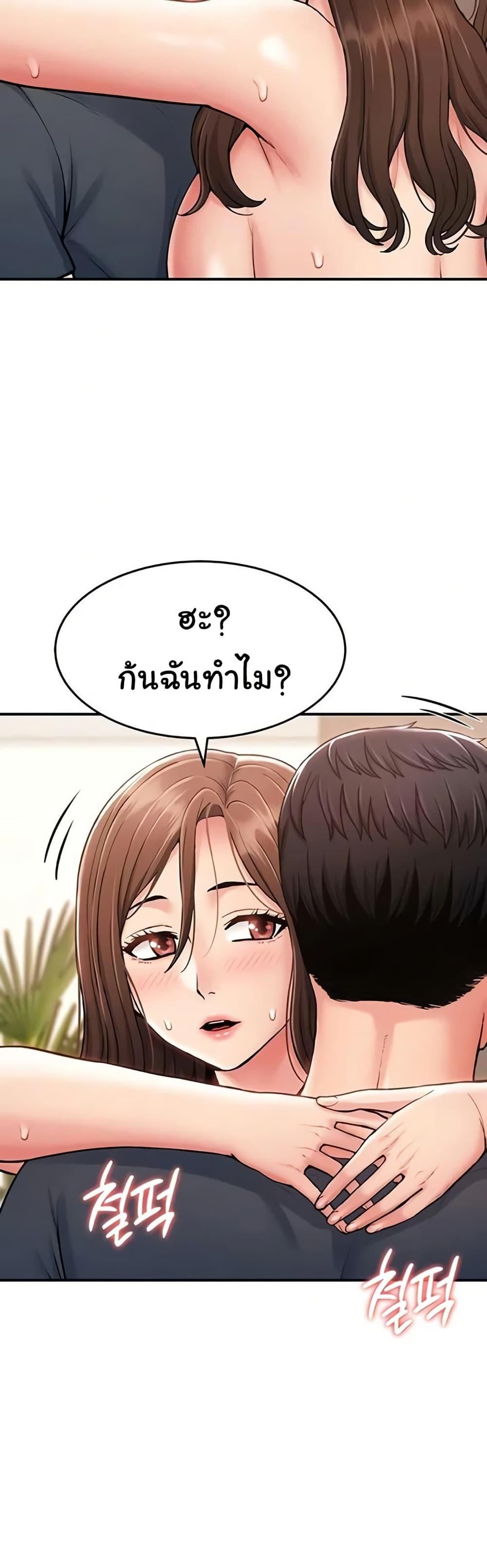 Doujin-Lc- อ่าน โดจิน มังฮวา เกาหลี ญี่ปุ่น จีน แปลไทย Women’s Army ตอนที่ 1 2 3 4 5 6 7 8 9 10 11 12 13 14 ฟรี ไม่มีโฆษณา อ่าน โดจิน Manhwa เกาหลี ญี่ปุ่น จีน เรามีครบ คัดมาให้เน้นๆ โดจิน 18+ รับประกันความฟินโดย  Doujin Lc