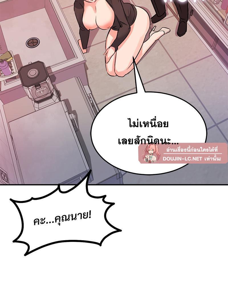Doujin-Lc- อ่าน โดจิน มังฮวา เกาหลี ญี่ปุ่น จีน แปลไทย My Pillow Business Begins ตอนที่ 1 2 3 4 5 6 7 8 9 10 11 12 13 14 ฟรี ไม่มีโฆษณา อ่าน โดจิน Manhwa เกาหลี ญี่ปุ่น จีน เรามีครบ คัดมาให้เน้นๆ โดจิน 18+ รับประกันความฟินโดย  Doujin Lc