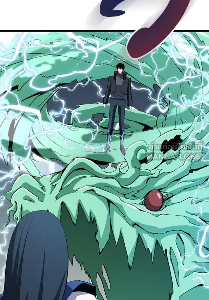 โคตรอาวุธลับ ตอนที่ 34 รูปที่ 124