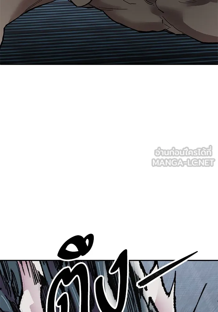 ยอดคนเลเวลทะลุ ตอนที่ 102 มอนสเตอร์ฝึกสอน รูปที่ 213