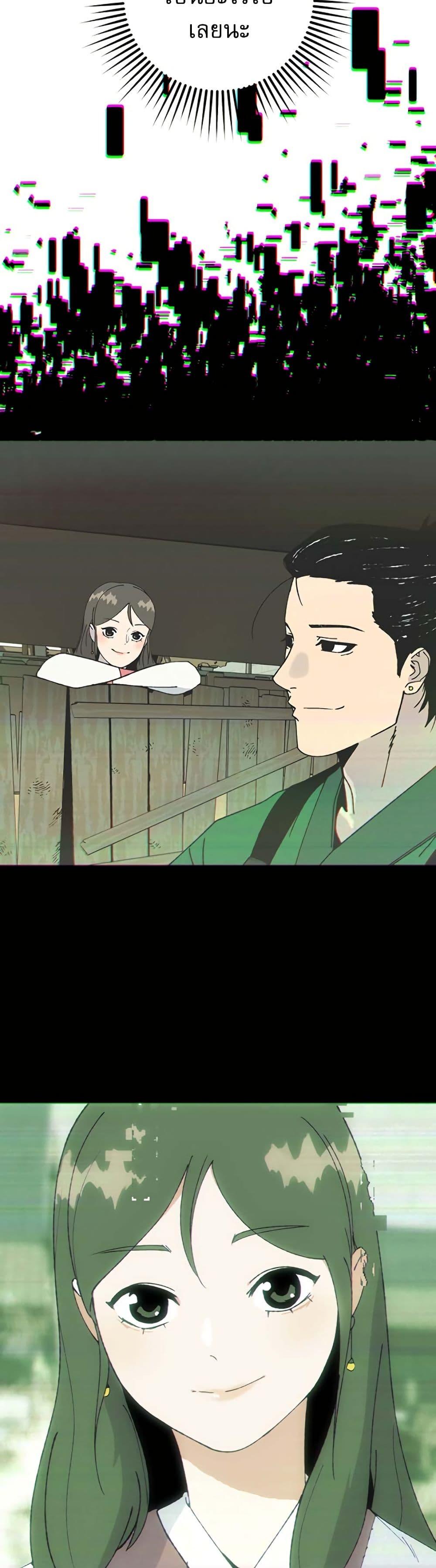 Manga-lc-com อ่านมังงะ อ่านการ์ตูน ออนไลน์ ฟรี Taebaek Tutorial Man ตอนที่ 1 2 3 4 5 6 7 8 9 10 11 12 13 14 ฟรี ไม่มีโฆษณา Manga-lc - อ่าน มังงะ อ่าน การ์ตูน ออนไลน์ อ่านมังงะ ฟรี