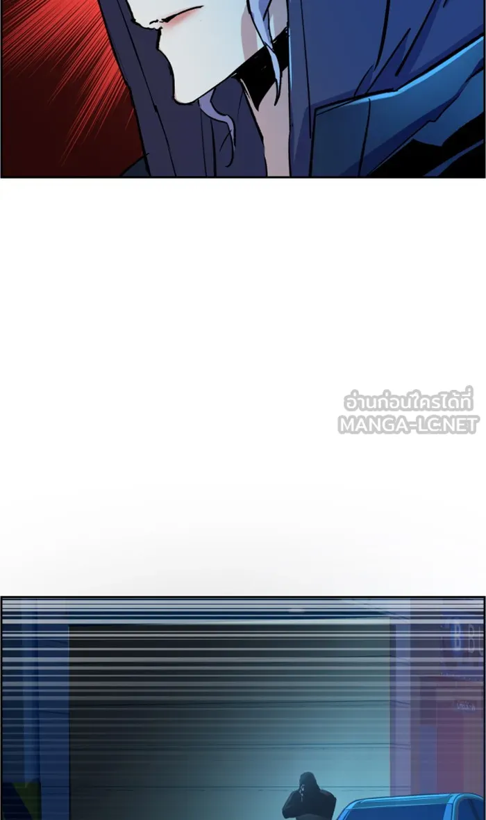 พี่ชายสายบอดี้การ์ด ตอนที่ 95 รูปที่ 105