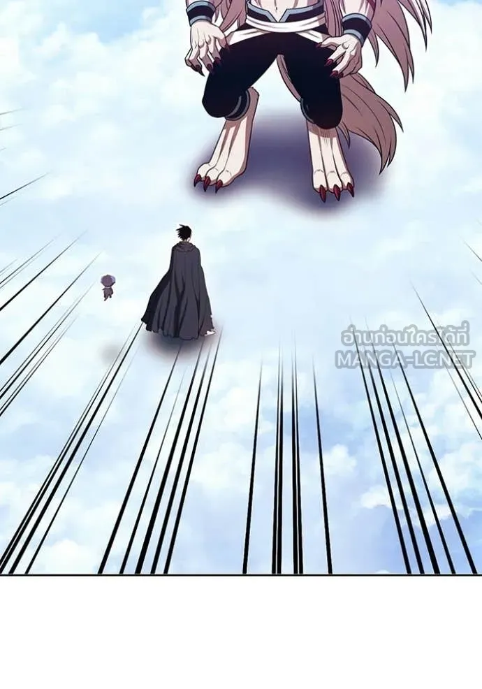 +99 ท่อนไม้ ตอนที่ 173 รูปที่ 328