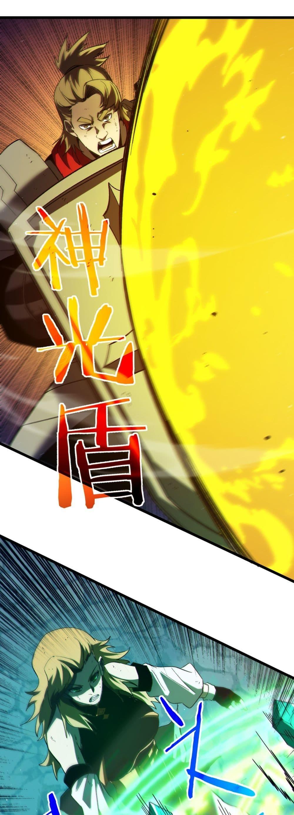 Manga-lc-com อ่านมังงะ อ่านการ์ตูน ออนไลน์ ฟรี MyPassiveSkil ตอนที่ 1 2 3 4 5 6 7 8 9 10 11 12 13 14 ฟรี ไม่มีโฆษณา Manga-lc - อ่าน มังงะ อ่าน การ์ตูน ออนไลน์ อ่านมังงะ ฟรี