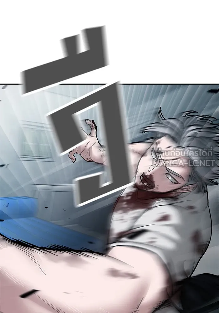 เลวฟาดเลว ตอนที่ 68 รูปที่ 39