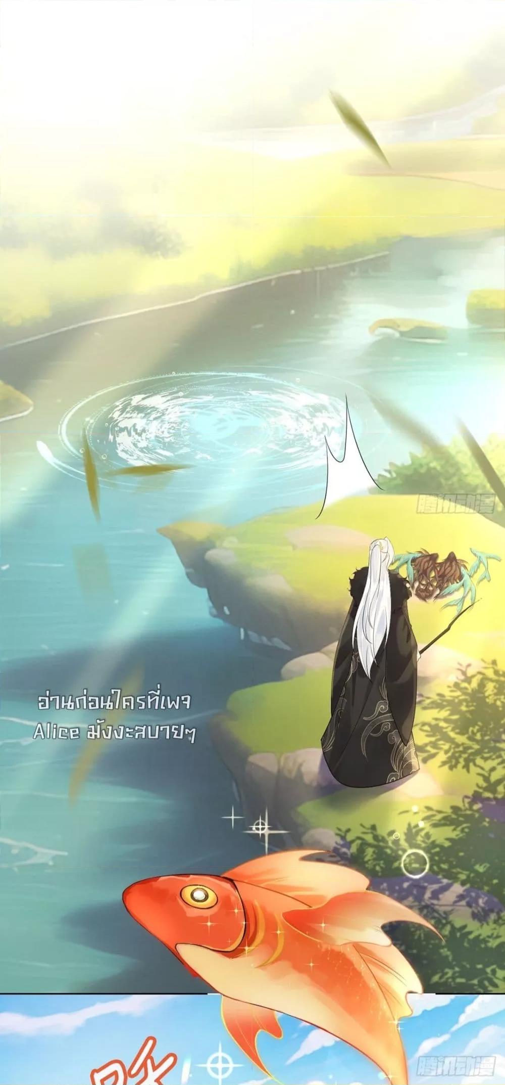 Manga-lc-com อ่านมังงะ อ่านการ์ตูน ออนไลน์ ฟรี LoveintheSky ตอนที่ 1 2 3 4 5 6 7 8 9 10 11 12 13 14 ฟรี ไม่มีโฆษณา Manga-lc - อ่าน มังงะ อ่าน การ์ตูน ออนไลน์ อ่านมังงะ ฟรี