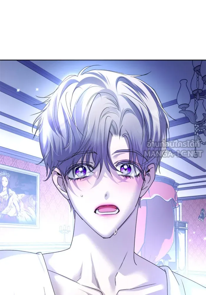 ชิงชีวิตพลิกลิขิตชะตา ตอนที่ 109. ผลตอบแทนสูง ย่อมมีความเสี่ยง รูปที่ 162