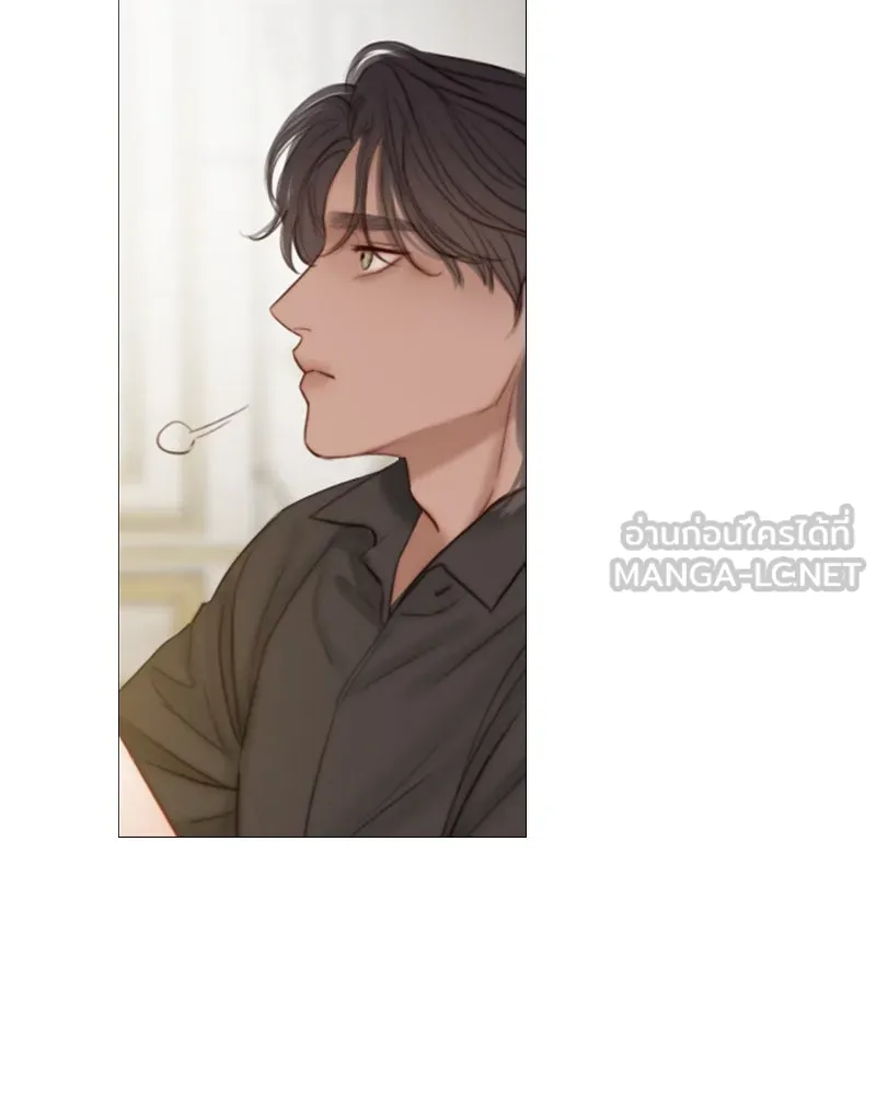 เซเรน่า ตอนที่ 7 รูปที่ 24