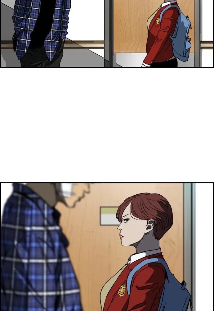 ปั่นสู้ฝันbrWind Breaker ตอนที่ 62 รูปที่ 25