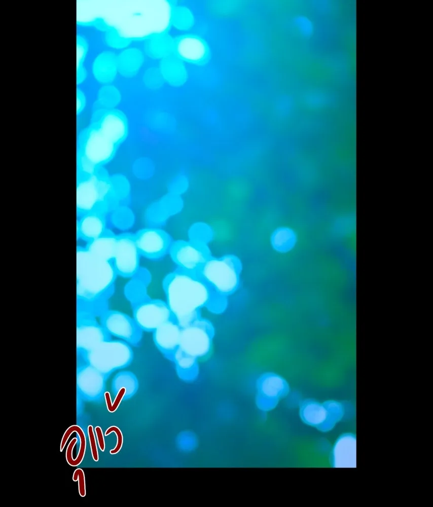 จันทร์เจ้า ตอนที่ ตอนที่ ๖๗  อดีต รูปที่ 46