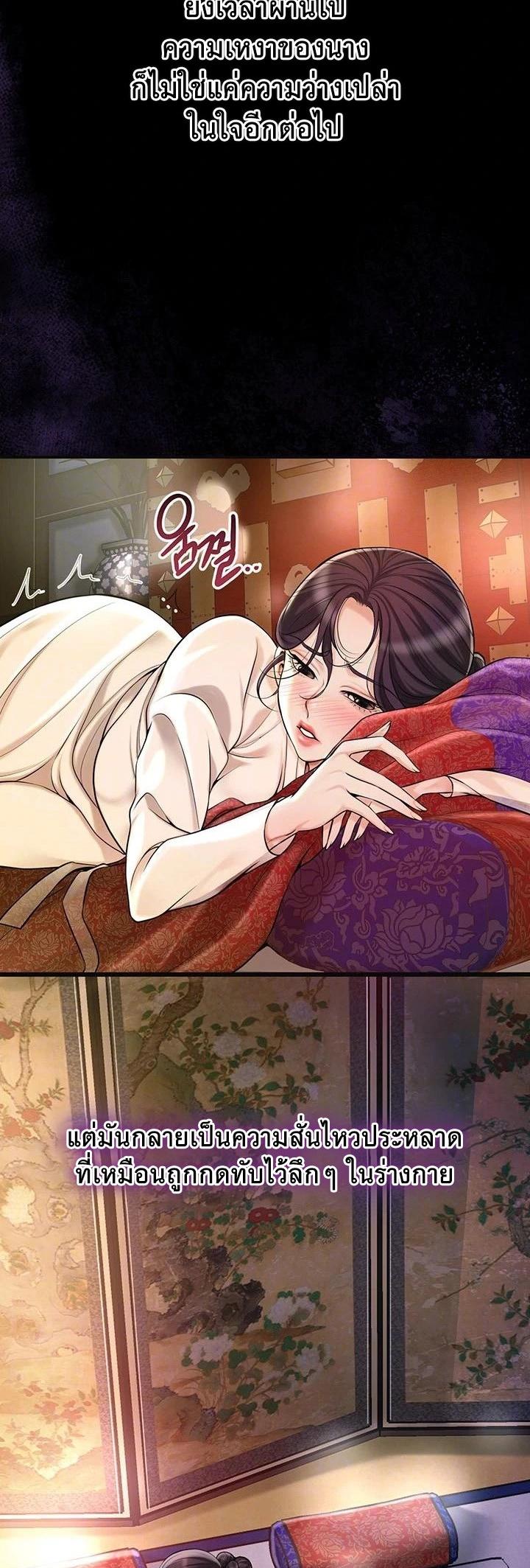 Doujin-Lc- อ่าน โดจิน มังฮวา เกาหลี ญี่ปุ่น จีน แปลไทย Brothel ตอนที่ 1 2 3 4 5 6 7 8 9 10 11 12 13 14 ฟรี ไม่มีโฆษณา อ่าน โดจิน Manhwa เกาหลี ญี่ปุ่น จีน เรามีครบ คัดมาให้เน้นๆ โดจิน 18+ รับประกันความฟินโดย  Doujin Lc