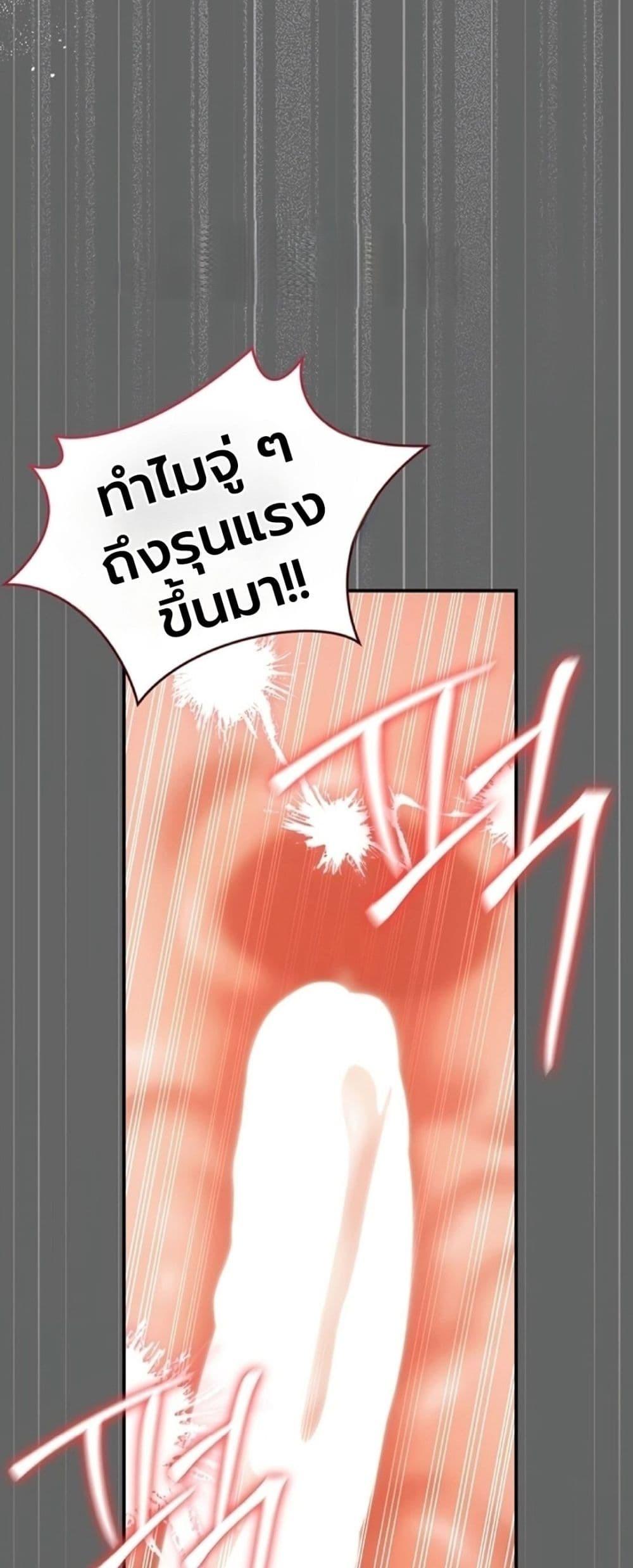 Doujin-Lc- อ่าน โดจิน มังฮวา เกาหลี ญี่ปุ่น จีน แปลไทย A Secret Married ตอนที่ 1 2 3 4 5 6 7 8 9 10 11 12 13 14 ฟรี ไม่มีโฆษณา อ่าน โดจิน Manhwa เกาหลี ญี่ปุ่น จีน เรามีครบ คัดมาให้เน้นๆ โดจิน 18+ รับประกันความฟินโดย  Doujin Lc