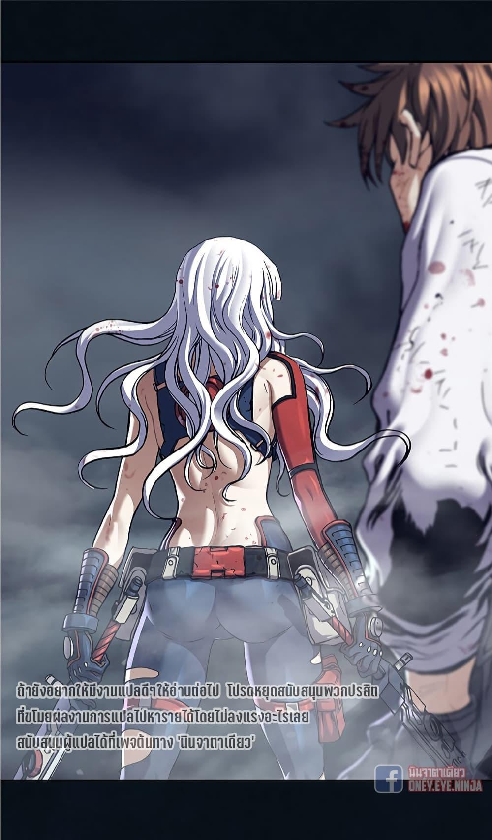 Manga-lc-com อ่านมังงะ อ่านการ์ตูน ออนไลน์ ฟรี Leviathan เลวีอาธาน อสูรกายใต้สมุทร ตอนที่ 1 2 3 4 5 6 7 8 9 10 11 12 13 14 ฟรี ไม่มีโฆษณา Manga-lc - อ่าน มังงะ อ่าน การ์ตูน ออนไลน์ อ่านมังงะ ฟรี