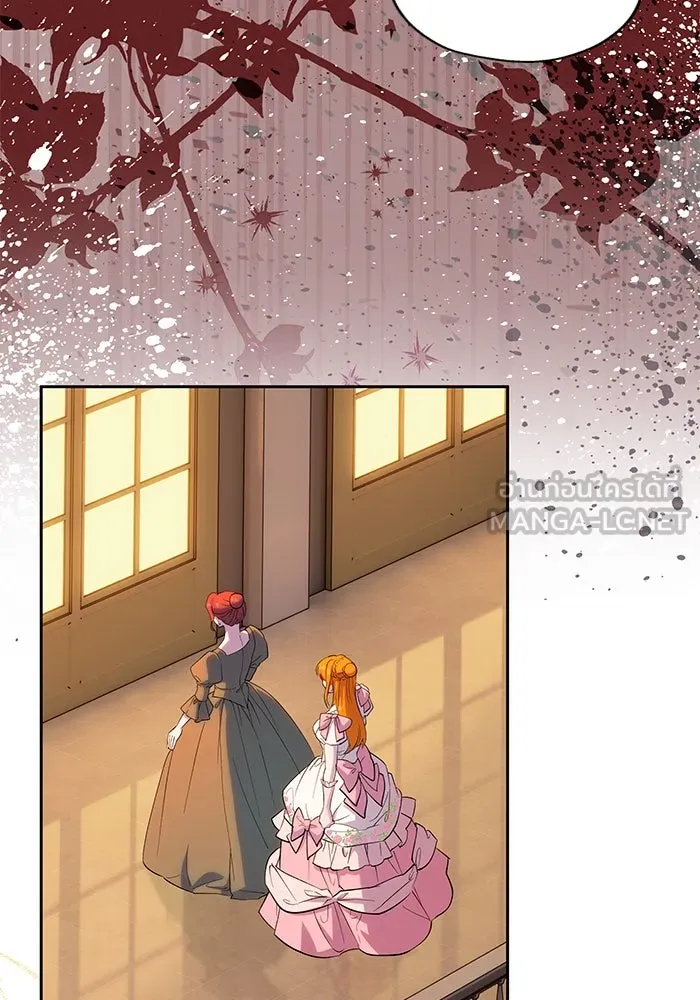 หวานใจสุดโหดโหมดเชื่อง ตอนที่ 56 รูปที่ 90