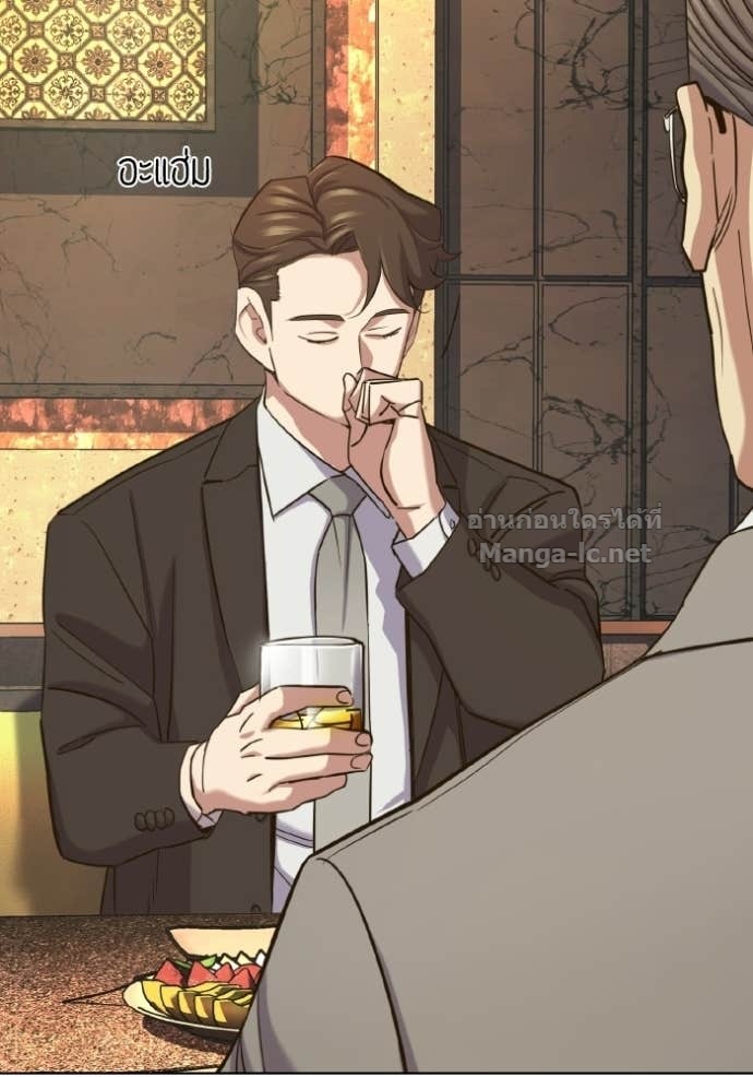 Doujin-Lc- อ่าน โดจิน มังฮวา เกาหลี ญี่ปุ่น จีน แปลไทย Reborn Rich ตอนที่ 1 2 3 4 5 6 7 8 9 10 11 12 13 14 ฟรี ไม่มีโฆษณา อ่าน โดจิน Manhwa เกาหลี ญี่ปุ่น จีน เรามีครบ คัดมาให้เน้นๆ โดจิน 18+ รับประกันความฟินโดย Doujin Lc