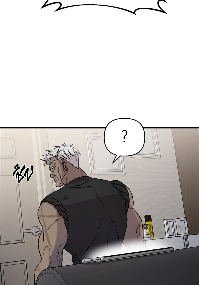 วายร้ายก็อยากมีรัก ตอนที่ 58 รูปที่ 173