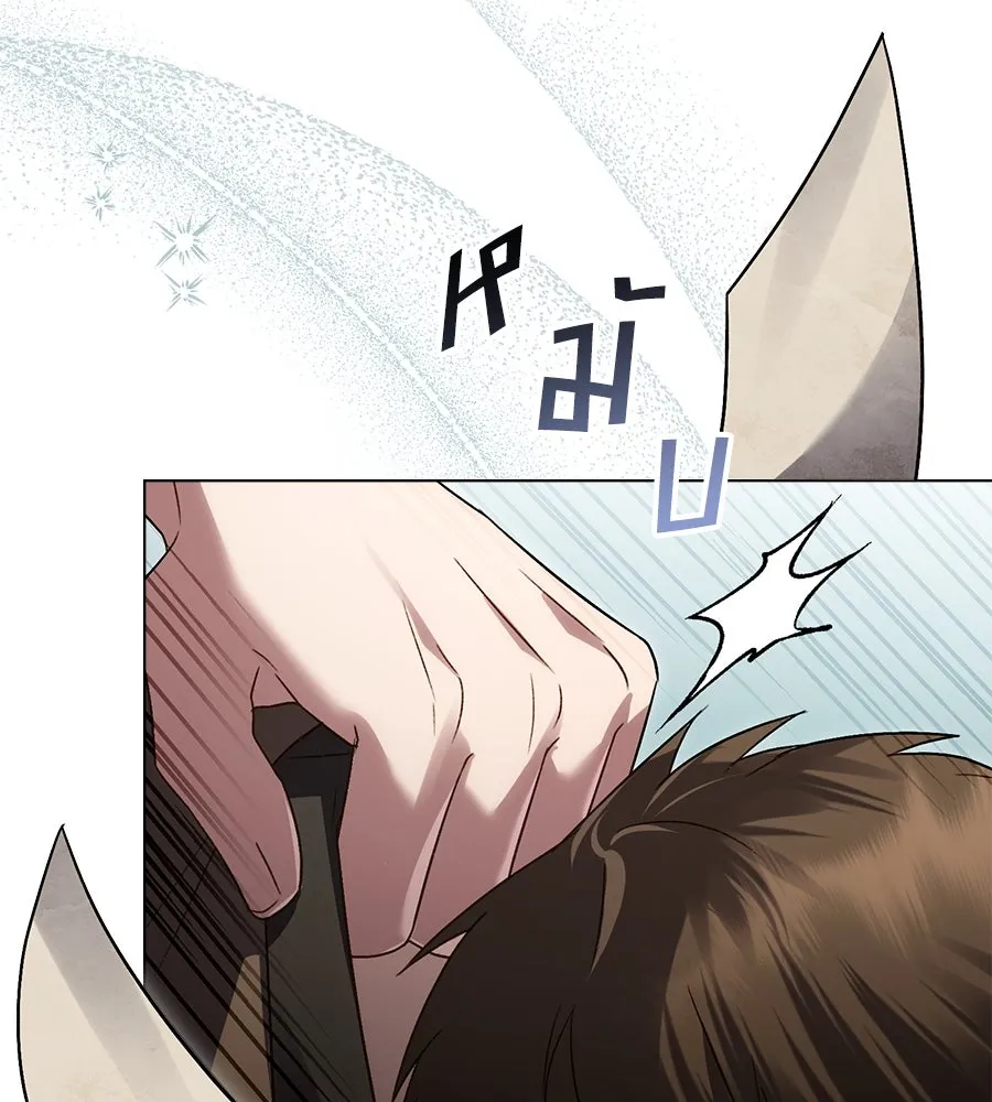 เล่ห์รักชนชั้นสูง ตอนที่ 31 รูปที่ 92