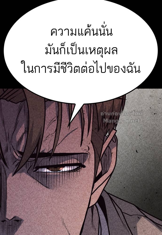 Doujin-Lc- อ่าน โดจิน มังฮวา เกาหลี ญี่ปุ่น จีน แปลไทย HECTOPASCAL ตอนที่ 1 2 3 4 5 6 7 8 9 10 11 12 13 14 ฟรี ไม่มีโฆษณา อ่าน โดจิน Manhwa เกาหลี ญี่ปุ่น จีน เรามีครบ คัดมาให้เน้นๆ โดจิน 18+ รับประกันความฟินโดย Doujin Lc