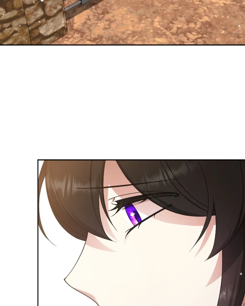 ภารกิจไล่ตามลุค บีเชล ตอนที่ 42 รูปที่ 4