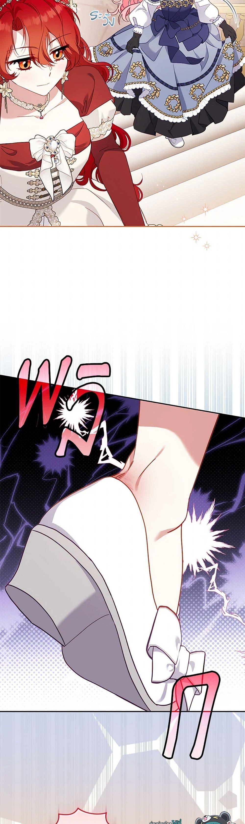 Manga-lc-com อ่านมังงะ อ่านการ์ตูน ออนไลน์ ฟรี I’m Being Raised by Villains ตอนที่ 1 2 3 4 5 6 7 8 9 10 11 12 13 14 ฟรี ไม่มีโฆษณา Manga-lc - อ่าน มังงะ อ่าน การ์ตูน ออนไลน์ อ่านมังงะ ฟรี