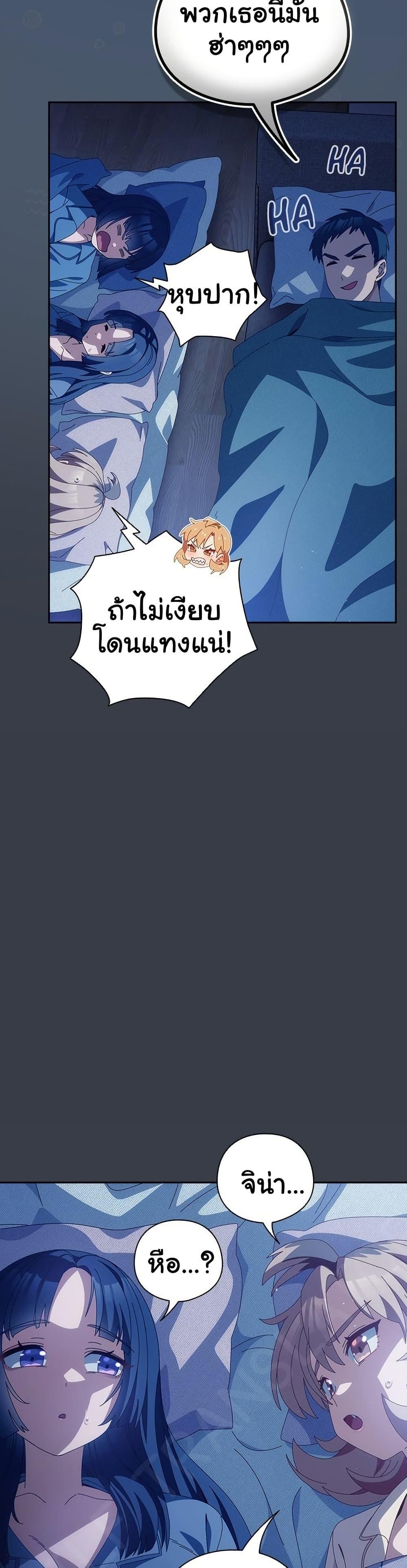 Doujin-Lc- อ่าน โดจิน มังฮวา เกาหลี ญี่ปุ่น จีน แปลไทย Like No Other ตอนที่ 1 2 3 4 5 6 7 8 9 10 11 12 13 14 ฟรี ไม่มีโฆษณา อ่าน โดจิน Manhwa เกาหลี ญี่ปุ่น จีน เรามีครบ คัดมาให้เน้นๆ โดจิน 18+ รับประกันความฟินโดย  Doujin Lc