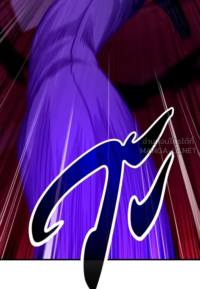 มือพิพากษา ตอนที่ 38 รูปที่ 81