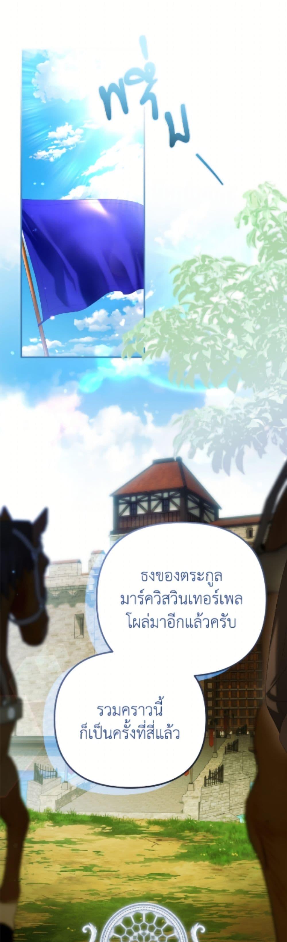 Manga-lc-com อ่านมังงะ อ่านการ์ตูน ออนไลน์ ฟรี Why Are You Obsessed With Your Fake Wife ตอนที่ 1 2 3 4 5 6 7 8 9 10 11 12 13 14 ฟรี ไม่มีโฆษณา Manga-lc - อ่าน มังงะ อ่าน การ์ตูน ออนไลน์ อ่านมังงะ ฟรี