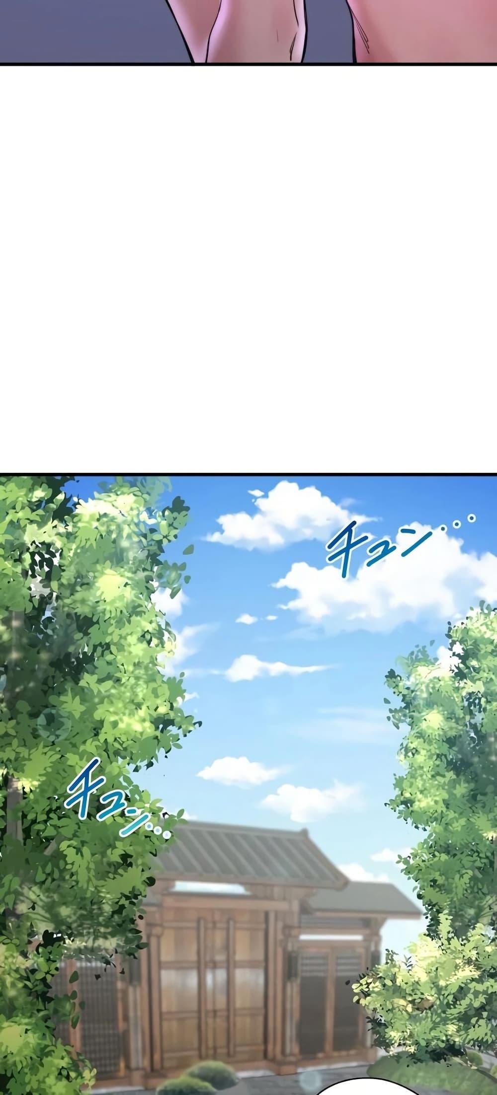 Doujin-Lc- อ่าน โดจิน มังฮวา เกาหลี ญี่ปุ่น จีน แปลไทย Secret Hot Spring Inn ตอนที่ 1 2 3 4 5 6 7 8 9 10 11 12 13 14 ฟรี ไม่มีโฆษณา อ่าน โดจิน Manhwa เกาหลี ญี่ปุ่น จีน เรามีครบ คัดมาให้เน้นๆ โดจิน 18+ รับประกันความฟินโดย  Doujin Lc