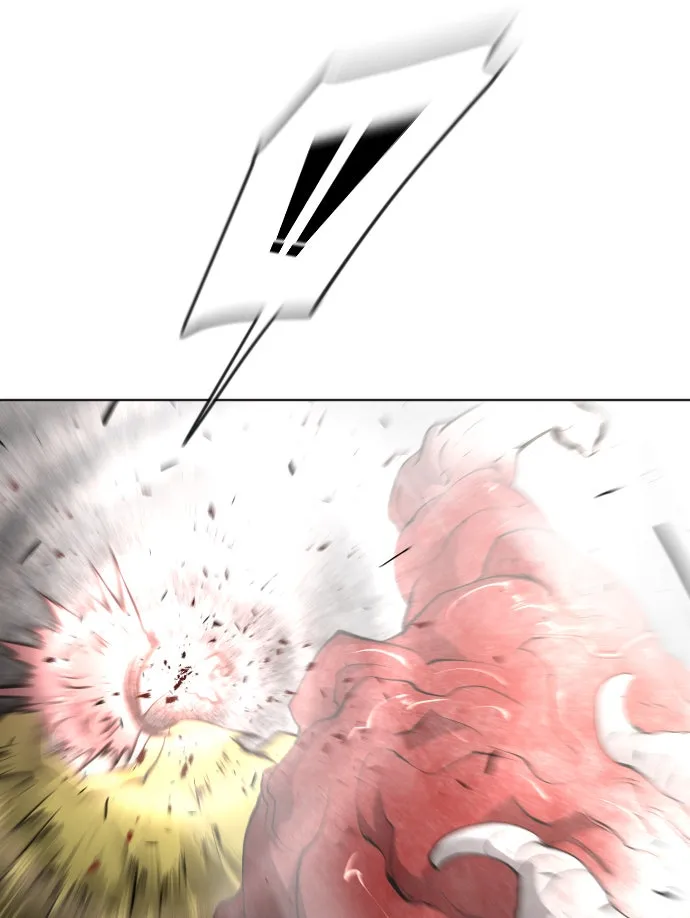 ยุคแห่งยอดมนุษย์ ตอนที่ 86 รูปที่ 37