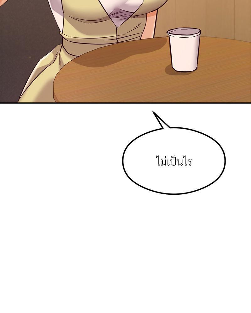 Doujin-Lc- อ่าน โดจิน มังฮวา เกาหลี ญี่ปุ่น จีน แปลไทย The Massage Club ตอนที่ 1 2 3 4 5 6 7 8 9 10 11 12 13 14 ฟรี ไม่มีโฆษณา อ่าน โดจิน Manhwa เกาหลี ญี่ปุ่น จีน เรามีครบ คัดมาให้เน้นๆ โดจิน 18+ รับประกันความฟินโดย  Doujin Lc
