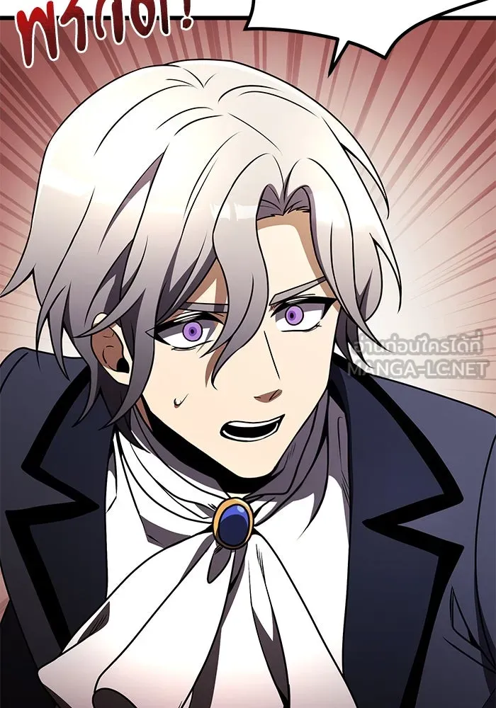 อัศวินดำล่าท้าเวลา ตอนที่ 20 รูปที่ 156