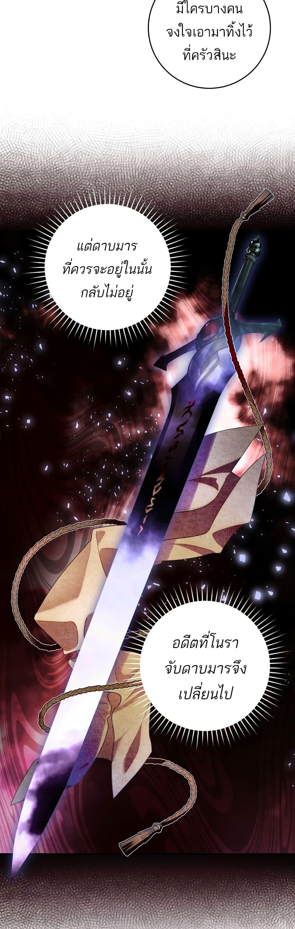 Manga-lc-com อ่านมังงะ อ่านการ์ตูน ออนไลน์ ฟรี The Flower With a Sword ตอนที่ 1 2 3 4 5 6 7 8 9 10 11 12 13 14 ฟรี ไม่มีโฆษณา Manga-lc - อ่าน มังงะ อ่าน การ์ตูน ออนไลน์ อ่านมังงะ ฟรี