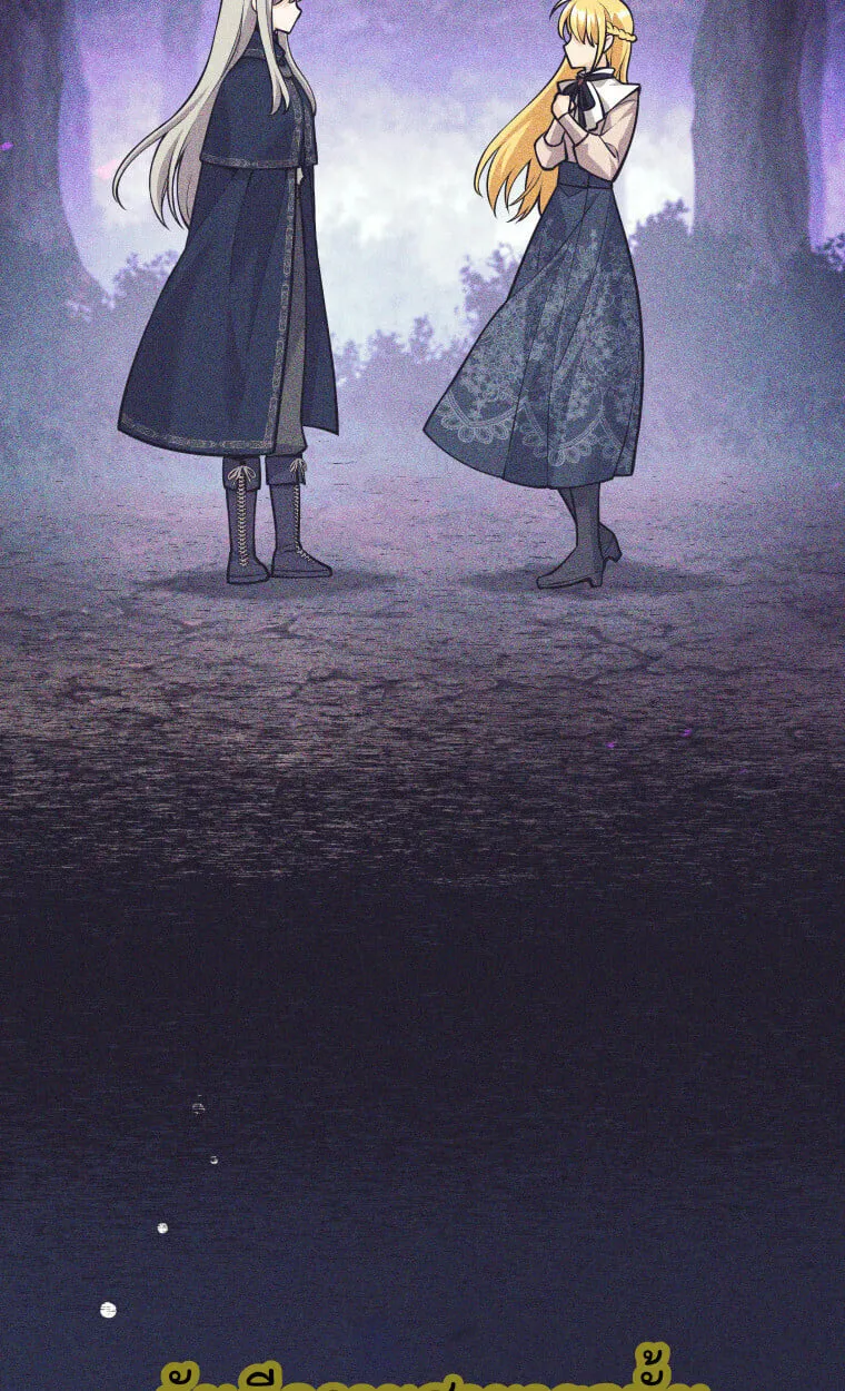 I Quit the Hero_s Party ปาร_ต_ผ_กล_าม_นกระจอกเลยขอลาออกต_างหาก ตอนที่ ตอนที่ 115 รูปที่ 32