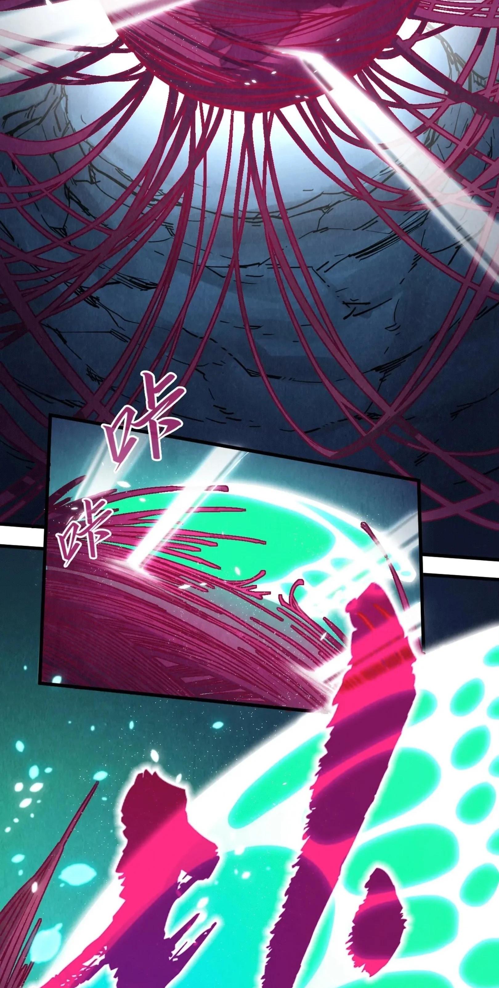 Manga-lc-com อ่านมังงะ อ่านการ์ตูน ออนไลน์ ฟรี The Eternal Supreme ตอนที่ 1 2 3 4 5 6 7 8 9 10 11 12 13 14 ฟรี ไม่มีโฆษณา Manga-lc - อ่าน มังงะ อ่าน การ์ตูน ออนไลน์ อ่านมังงะ ฟรี