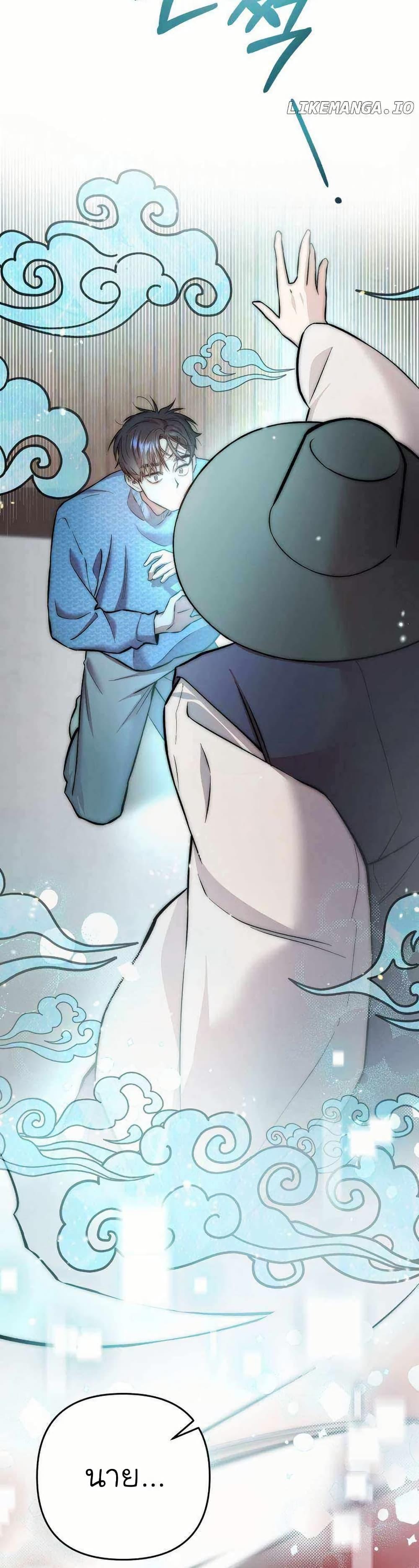 Manga-lc-com อ่านมังงะ อ่านการ์ตูน ออนไลน์ ฟรี Acting Genius, TOP Idol! ตอนที่ 1 2 3 4 5 6 7 8 9 10 11 12 13 14 ฟรี ไม่มีโฆษณา Manga-lc - อ่าน มังงะ อ่าน การ์ตูน ออนไลน์ อ่านมังงะ ฟรี