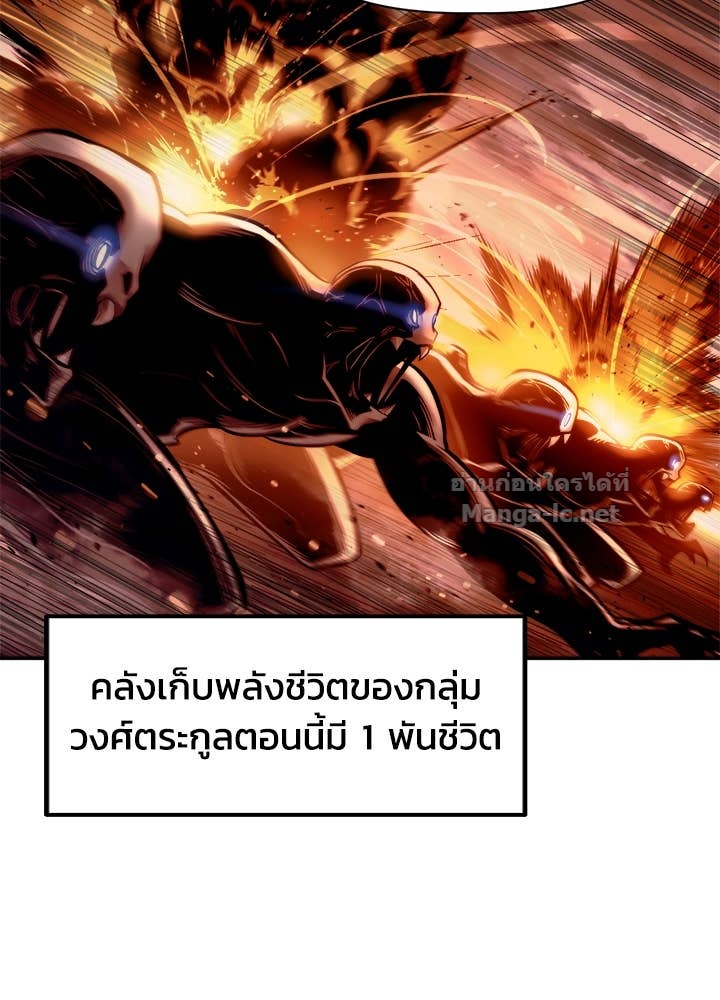 Doujin-Lc- อ่าน โดจิน มังฮวา เกาหลี ญี่ปุ่น จีน แปลไทย ผู้พิชิตเกมป้องกันฐาน ตอนที่ 1 2 3 4 5 6 7 8 9 10 11 12 13 14 ฟรี ไม่มีโฆษณา อ่าน โดจิน Manhwa เกาหลี ญี่ปุ่น จีน เรามีครบ คัดมาให้เน้นๆ โดจิน 18+ รับประกันความฟินโดย Doujin Lc