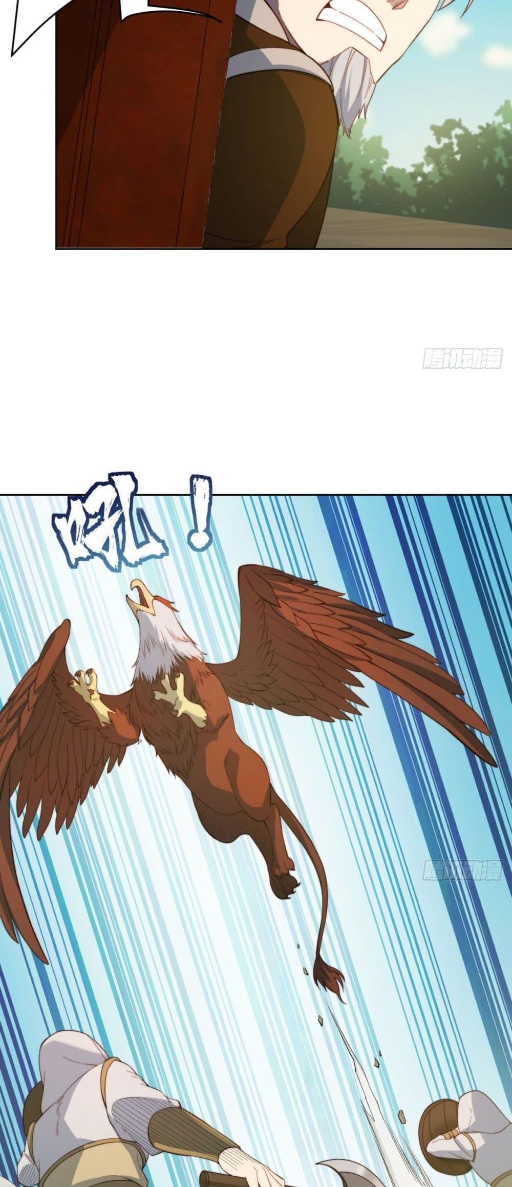 Manga-lc-com อ่านมังงะ อ่านการ์ตูน ออนไลน์ ฟรี The Beta Server For A Thousand Years ตอนที่ 1 2 3 4 5 6 7 8 9 10 11 12 13 14 ฟรี ไม่มีโฆษณา Manga-lc - อ่าน มังงะ อ่าน การ์ตูน ออนไลน์ อ่านมังงะ ฟรี