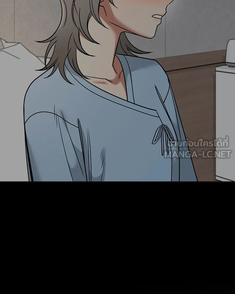 Level One Dreamersbrผู้ชนะรักนี้ต้องเป็น ตอนที่ 57 รูปที่ 123