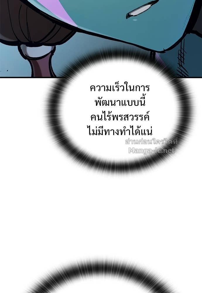 Doujin-Lc- อ่าน โดจิน มังฮวา เกาหลี ญี่ปุ่น จีน แปลไทย อัศวินวันเดียว ตอนที่ 1 2 3 4 5 6 7 8 9 10 11 12 13 14 ฟรี ไม่มีโฆษณา อ่าน โดจิน Manhwa เกาหลี ญี่ปุ่น จีน เรามีครบ คัดมาให้เน้นๆ โดจิน 18+ รับประกันความฟินโดย Doujin Lc
