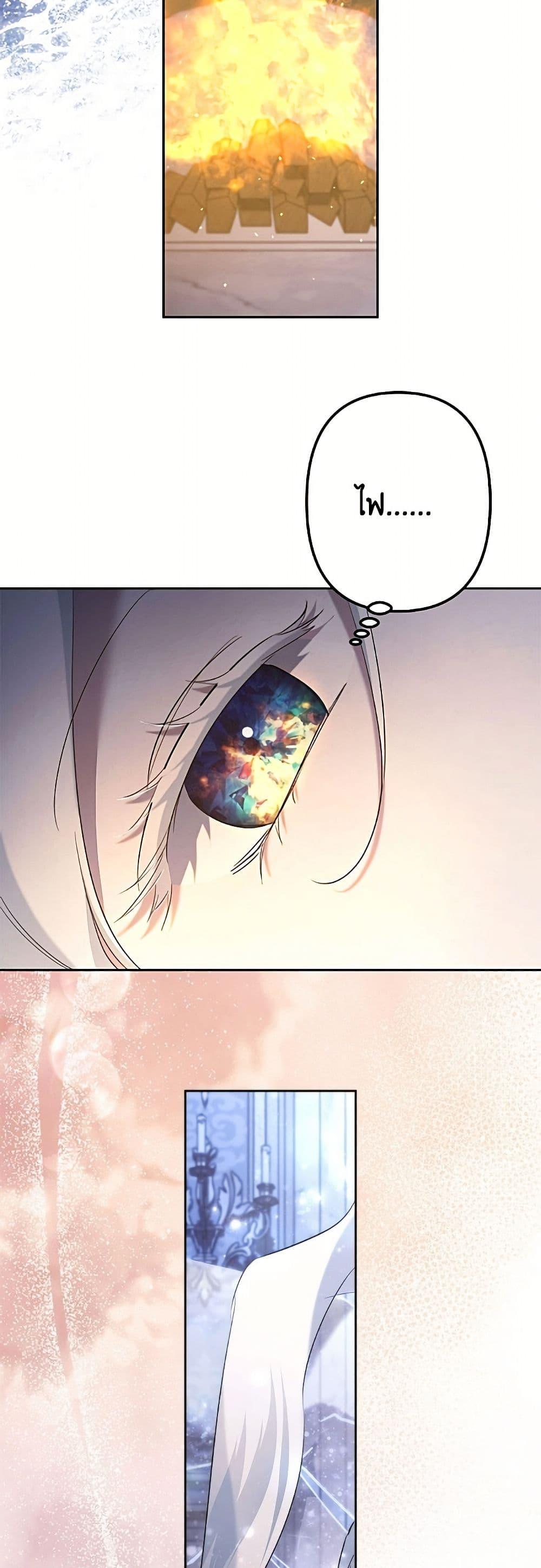 Manga-lc-com อ่านมังงะ อ่านการ์ตูน ออนไลน์ ฟรี I Need to Raise My Sister Right ตอนที่ 1 2 3 4 5 6 7 8 9 10 11 12 13 14 ฟรี ไม่มีโฆษณา Manga-lc - อ่าน มังงะ อ่าน การ์ตูน ออนไลน์ อ่านมังงะ ฟรี