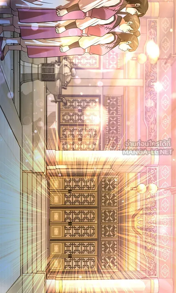 พอแล้วขันที อยากมีเจ้าโลก ตอนที่ 40 รูปที่ 48