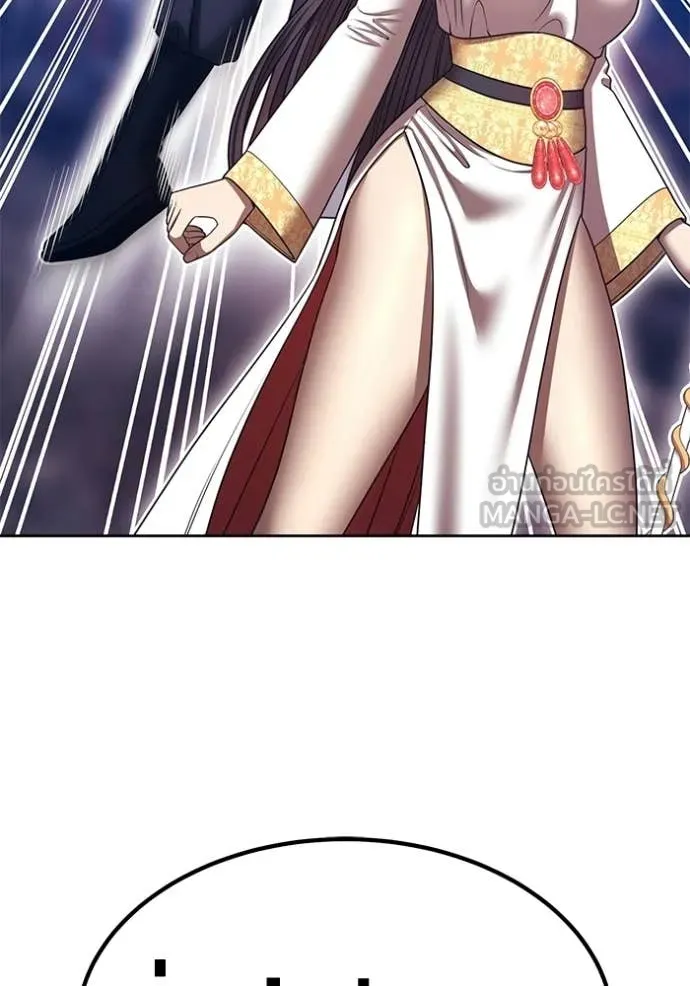 +99 ท่อนไม้ ตอนที่ 178 รูปที่ 185