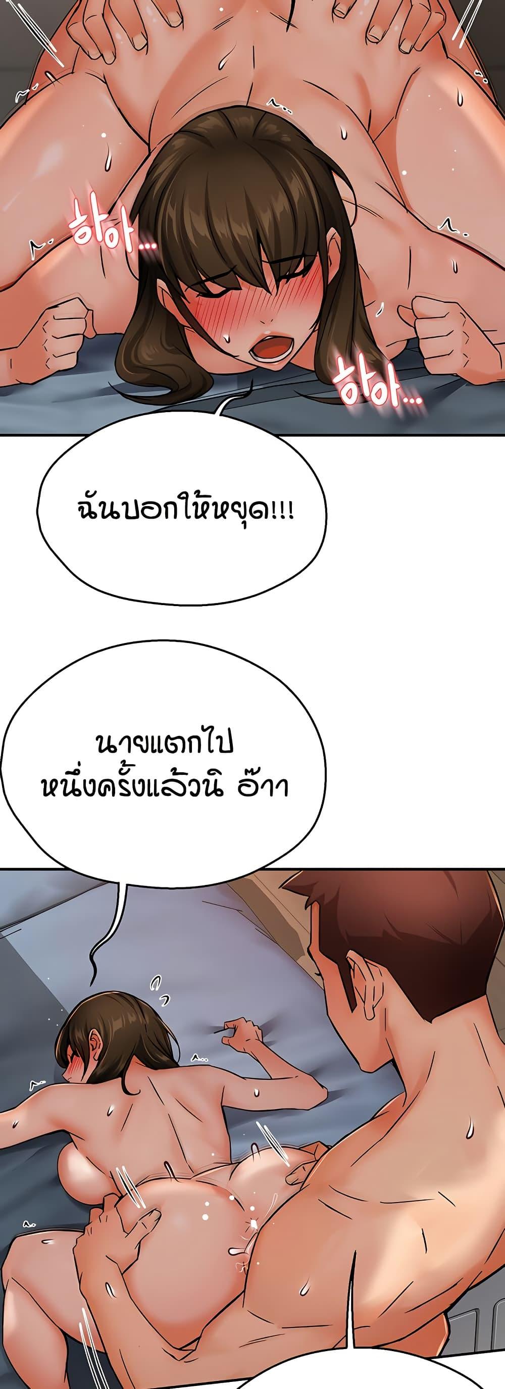 Doujin-Lc- อ่าน โดจิน มังฮวา เกาหลี ญี่ปุ่น จีน แปลไทย Yogurt Delivery Lady ตอนที่ 1 2 3 4 5 6 7 8 9 10 11 12 13 14 ฟรี ไม่มีโฆษณา อ่าน โดจิน Manhwa เกาหลี ญี่ปุ่น จีน เรามีครบ คัดมาให้เน้นๆ โดจิน 18+ รับประกันความฟินโดย  Doujin Lc
