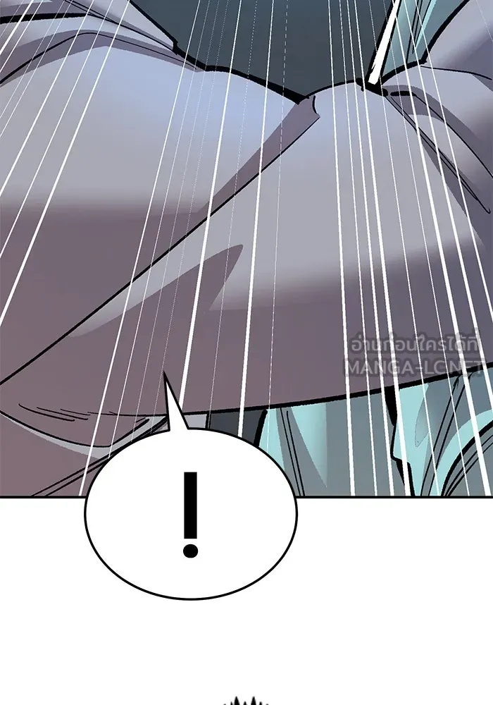 ยอดคนเลเวลทะลุ ตอนที่ 24 การกลับมาของฮีโร่ รูปที่ 150