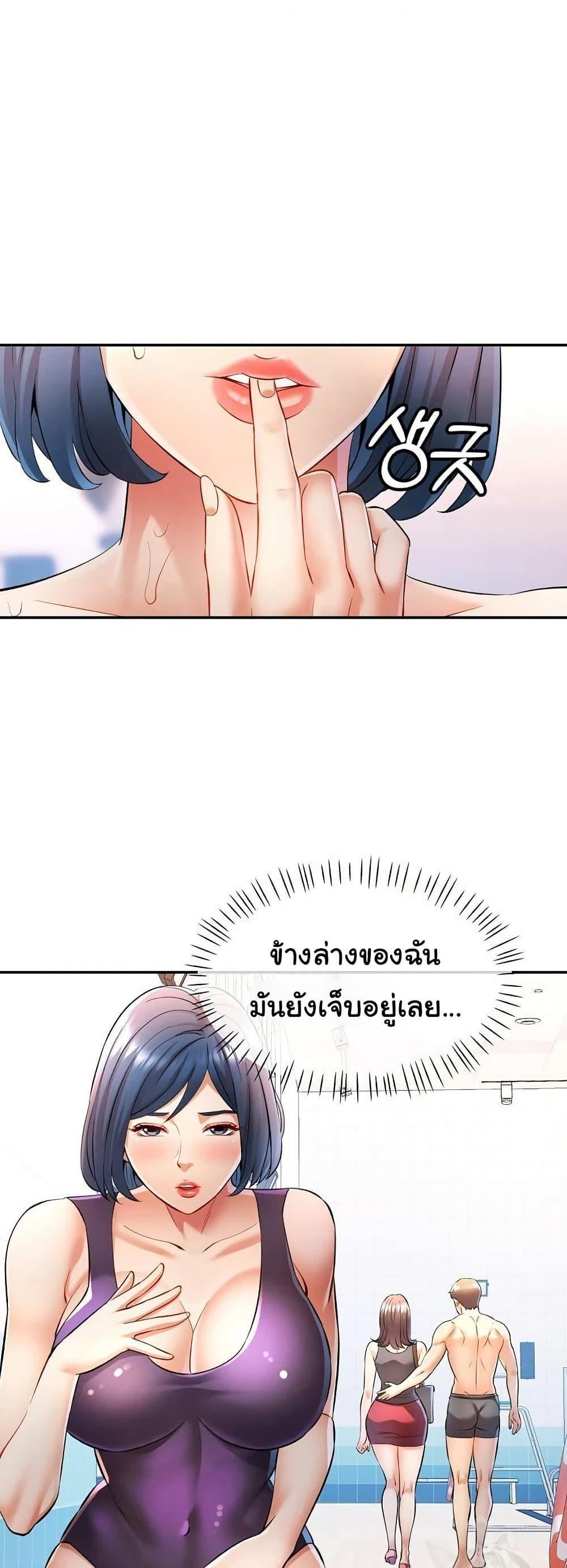 Doujin-Lc- อ่าน โดจิน มังฮวา เกาหลี ญี่ปุ่น จีน แปลไทย In Her Place ตอนที่ 1 2 3 4 5 6 7 8 9 10 11 12 13 14 ฟรี ไม่มีโฆษณา อ่าน โดจิน Manhwa เกาหลี ญี่ปุ่น จีน เรามีครบ คัดมาให้เน้นๆ โดจิน 18+ รับประกันความฟินโดย  Doujin Lc