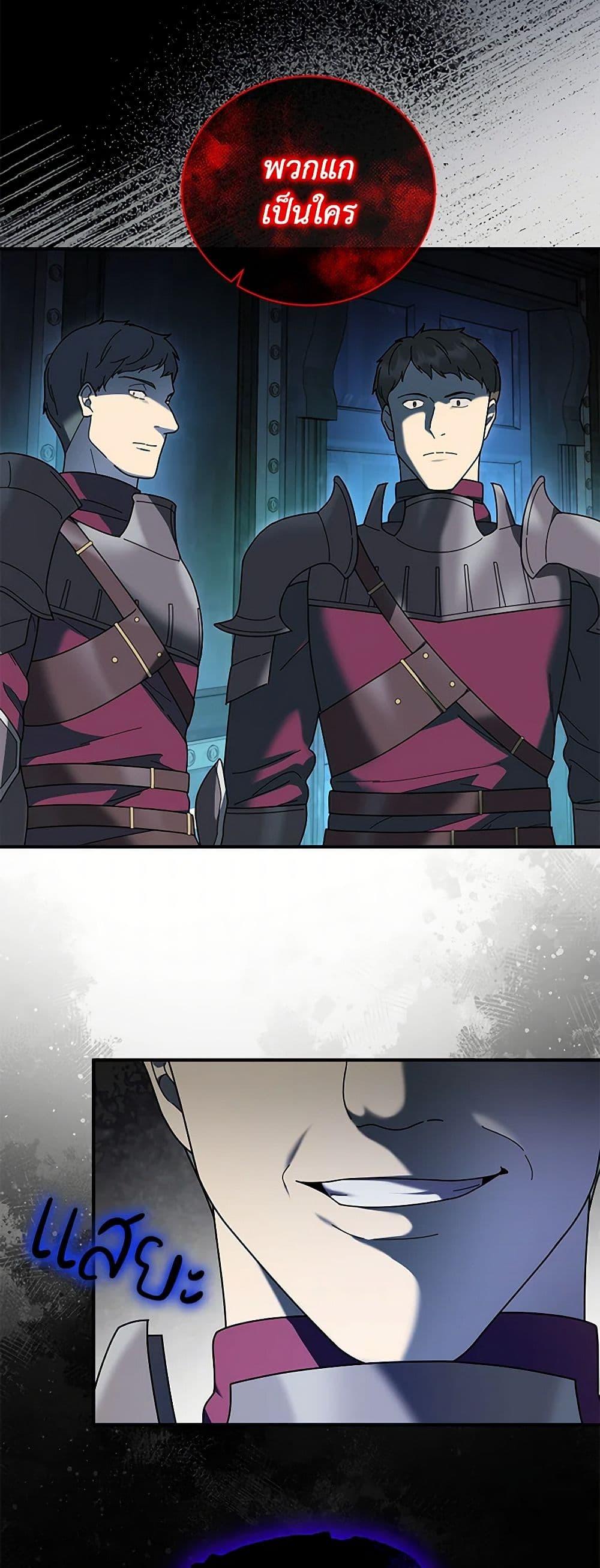 Manga-lc-com อ่านมังงะ อ่านการ์ตูน ออนไลน์ ฟรี Golden Light Gratia, The Child Loved By God ตอนที่ 1 2 3 4 5 6 7 8 9 10 11 12 13 14 ฟรี ไม่มีโฆษณา Manga-lc - อ่าน มังงะ อ่าน การ์ตูน ออนไลน์ อ่านมังงะ ฟรี